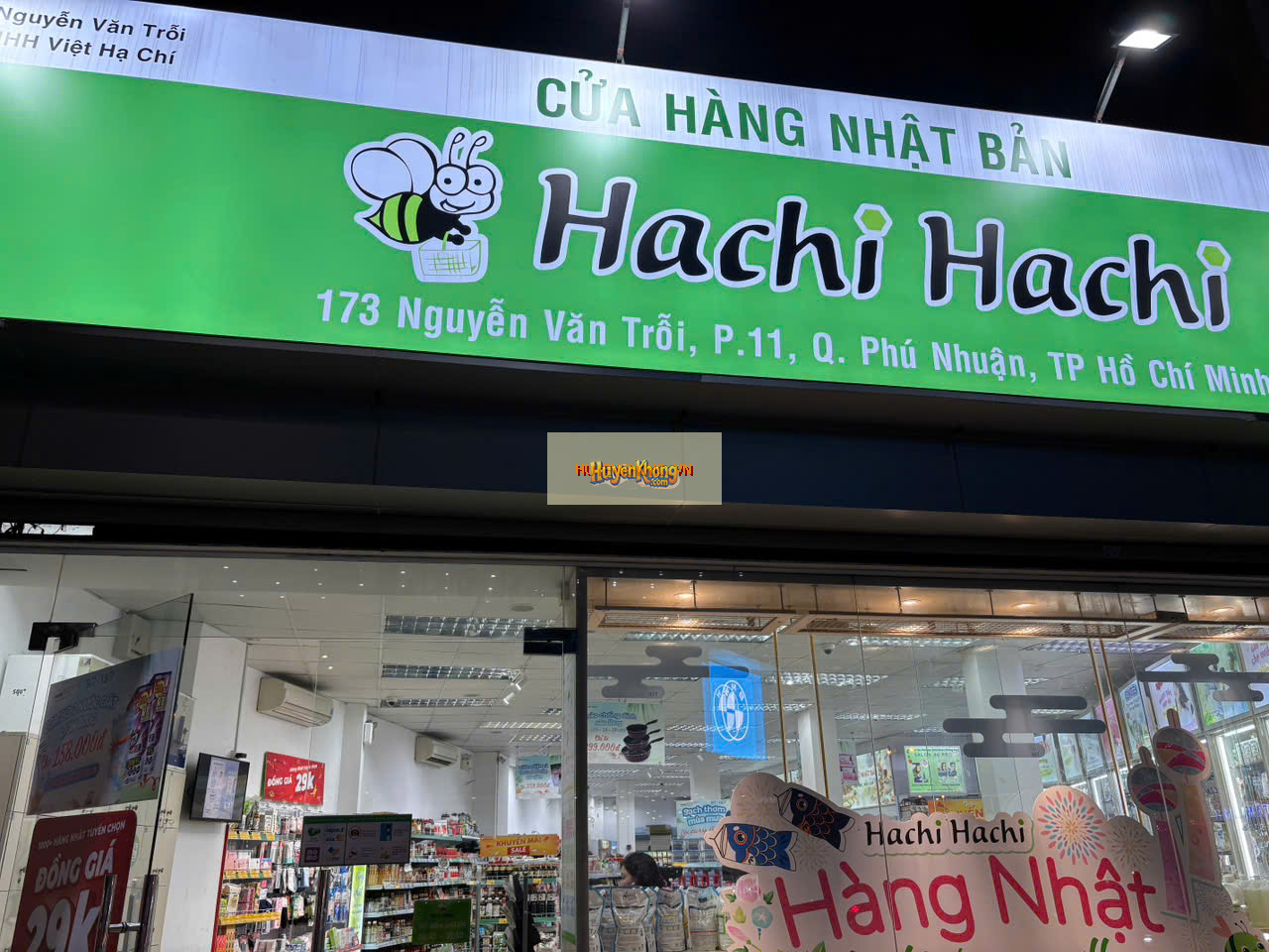 Ảnh bên ngoài (chụp rõ cổng/cửa & logo) - Hachi Hachi tại TP. Hồ Chí Minh