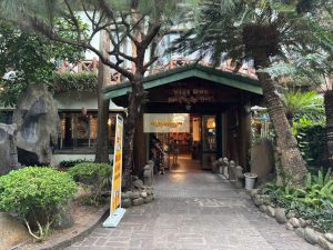 Phong thủy Việt Đức tọa 232.115° tại Nghệ An
