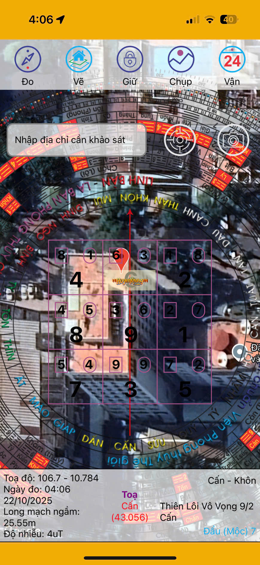 Ảnh tọa độ (định vị vệ tinh) - Mường Thanh Grand Sài Gòn Centre Hotel