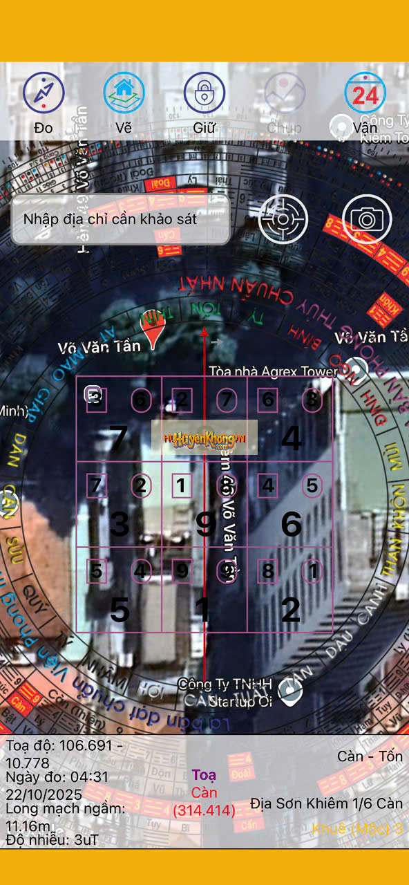 Ảnh tọa độ (định vị vệ tinh) - Cơm niêu Thiên Lý (Võ Văn Tần)